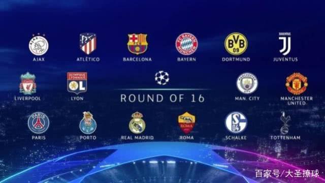 定位球壓制 定位球壓制