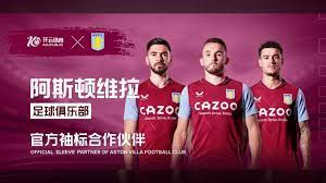 在主场战绩 在主场战绩